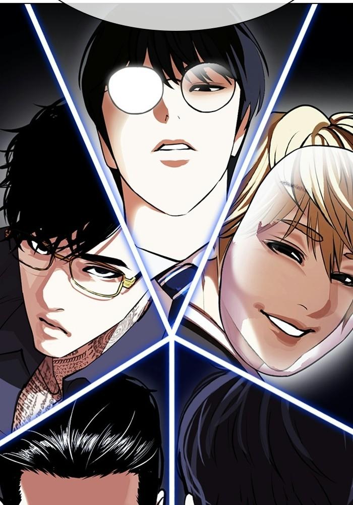 Lookism ตอนที่ 403 page 174