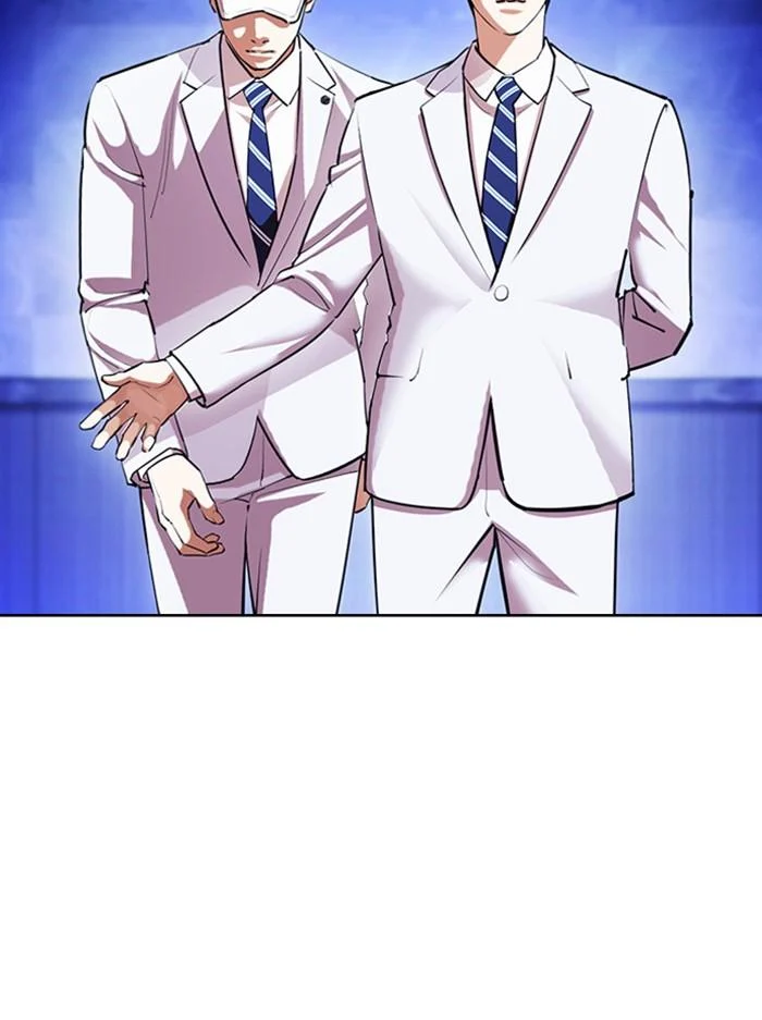 Lookism ตอนที่ 404 page 8