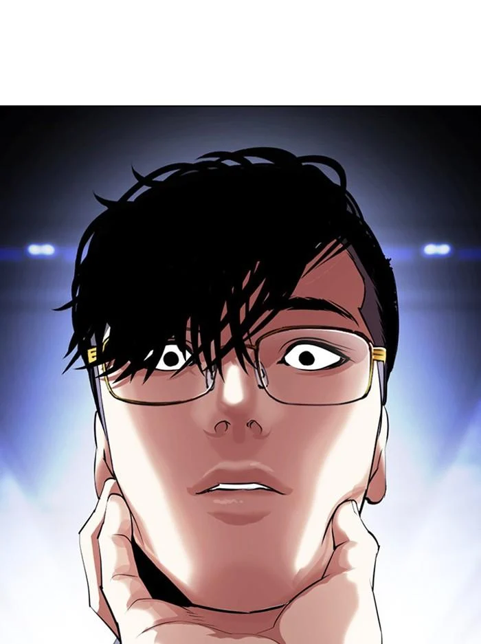 Lookism ตอนที่ 404 page 27