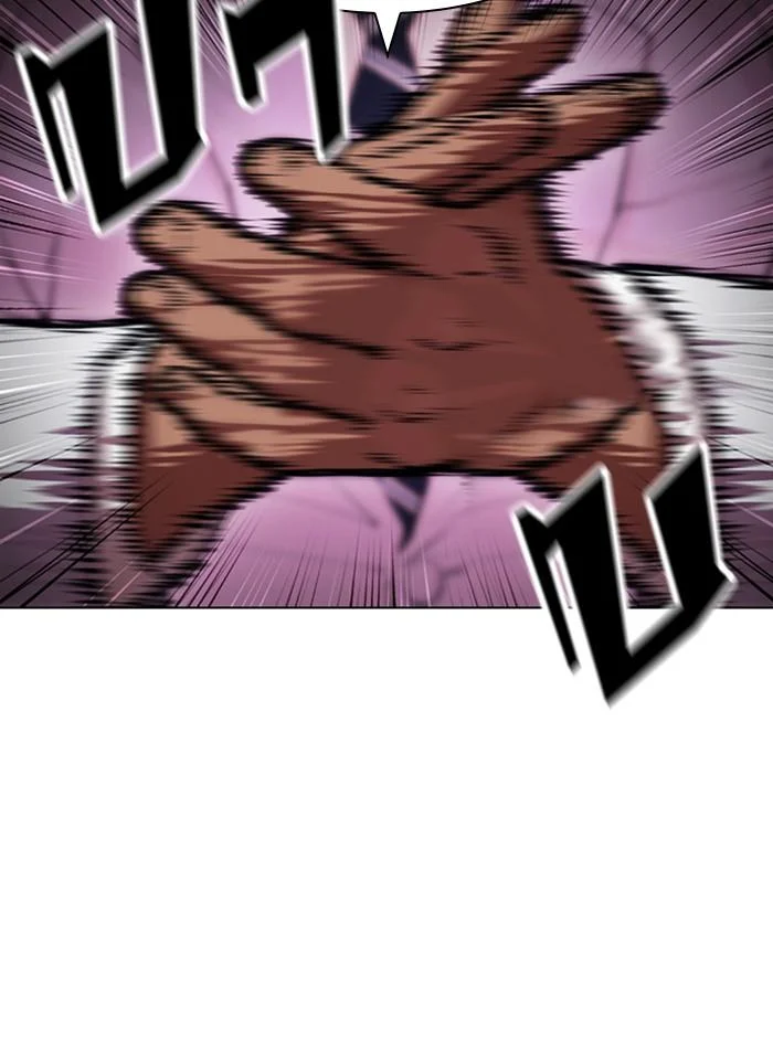 Lookism ตอนที่ 404 page 31