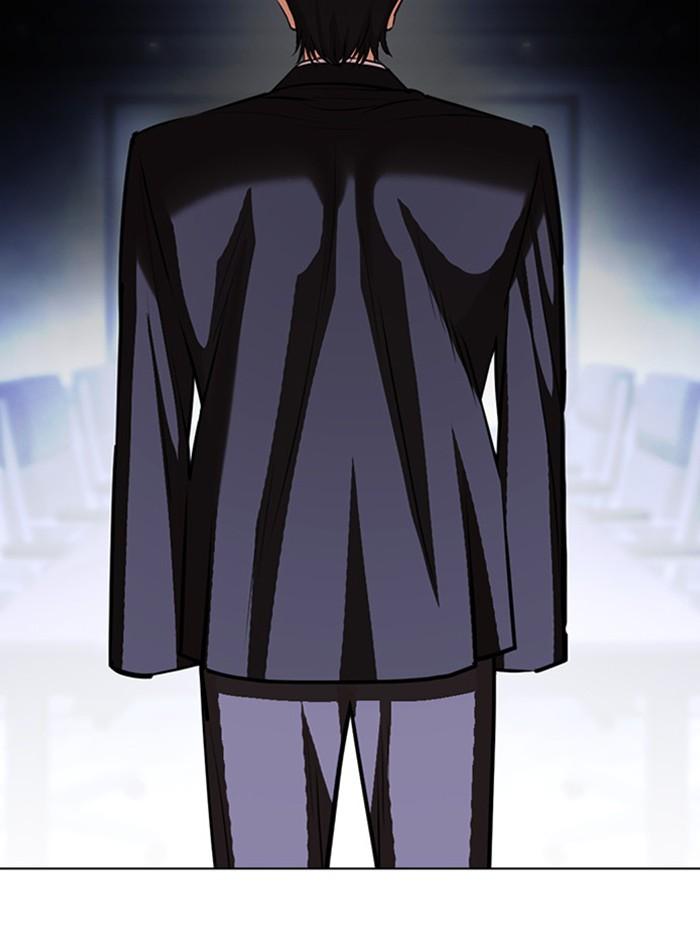 Lookism ตอนที่ 404 page 74