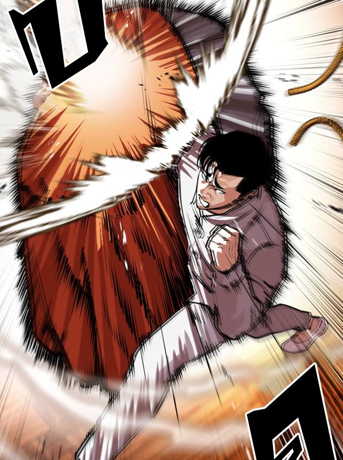 Lookism ตอนที่ 404 page 84