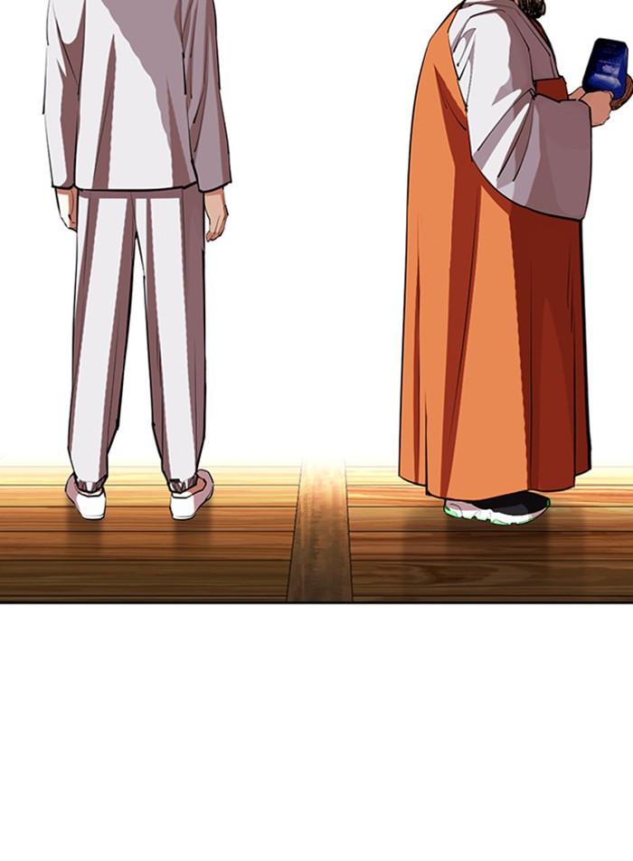 Lookism ตอนที่ 404 page 95