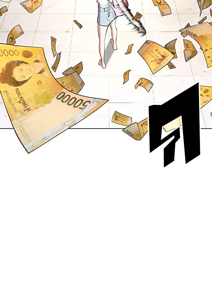 Lookism ตอนที่ 404 page 124