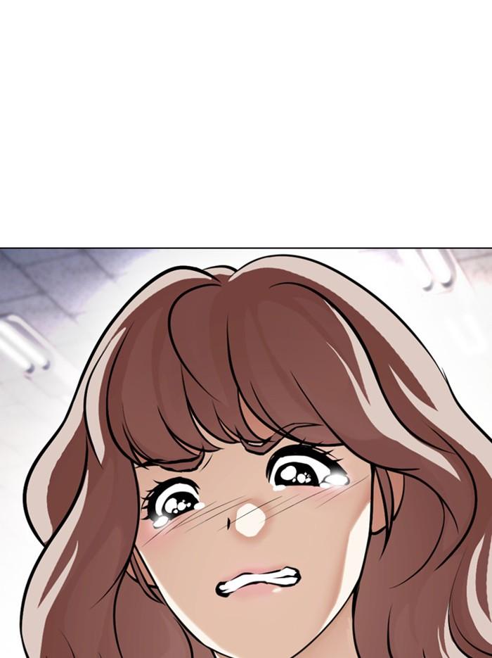 Lookism ตอนที่ 404 page 141