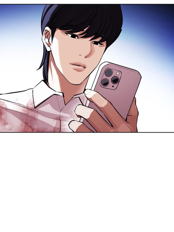 Lookism ตอนที่ 404 page 145