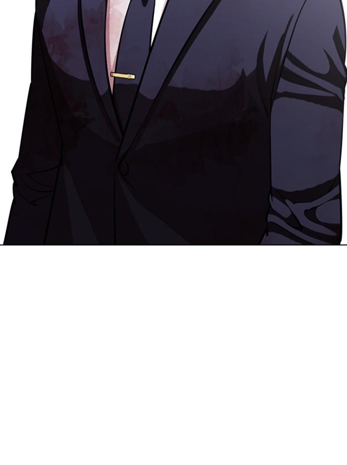 Lookism ตอนที่ 404 page 162