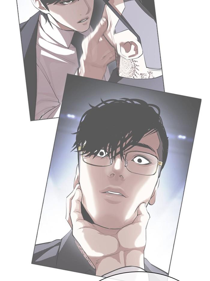 Lookism ตอนที่ 404 page 170