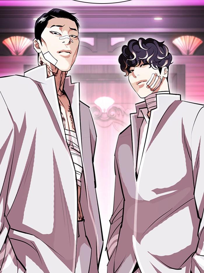 Lookism ตอนที่ 404 page 184