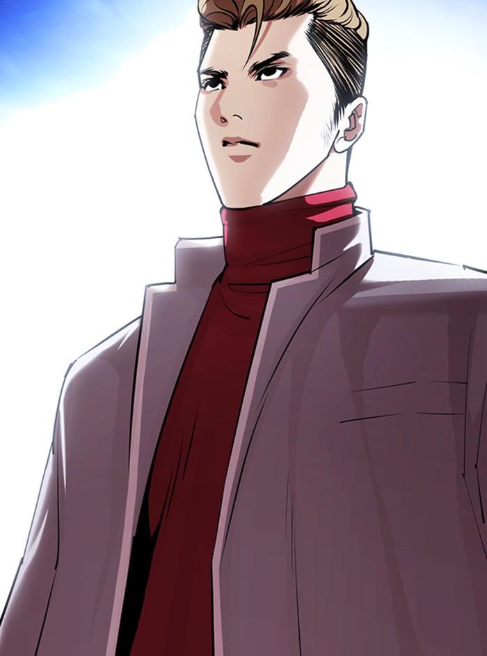 Lookism ตอนที่ 404 page 193