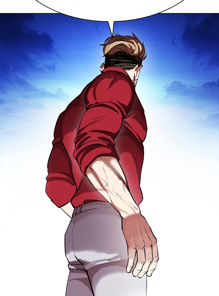 Lookism ตอนที่ 405 page 9