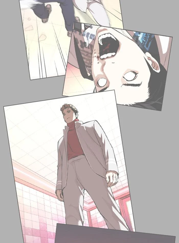 Lookism ตอนที่ 405 page 15