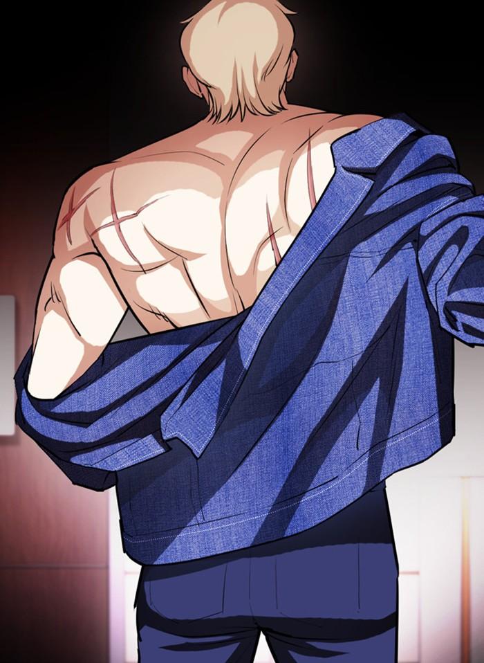 Lookism ตอนที่ 405 page 40