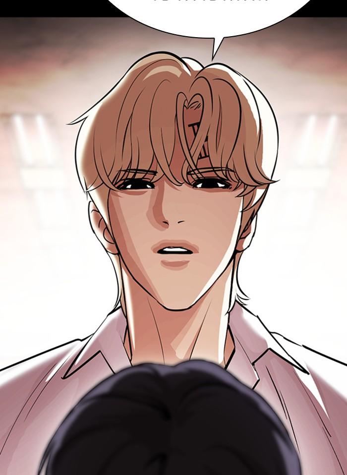Lookism ตอนที่ 405 page 49