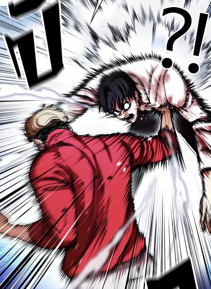 Lookism ตอนที่ 405 page 55