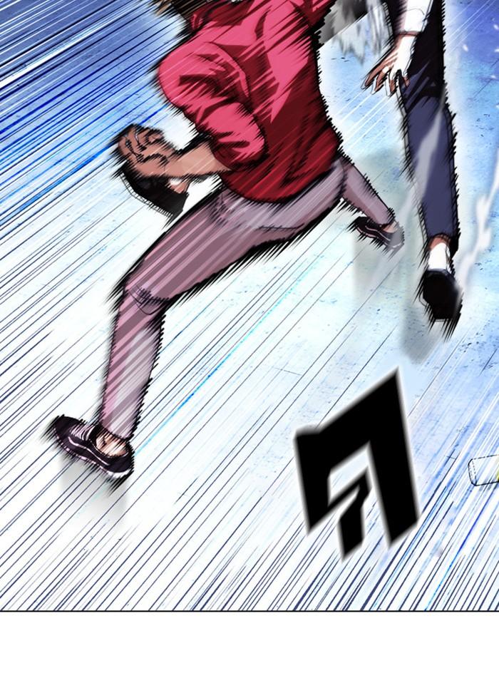 Lookism ตอนที่ 405 page 59