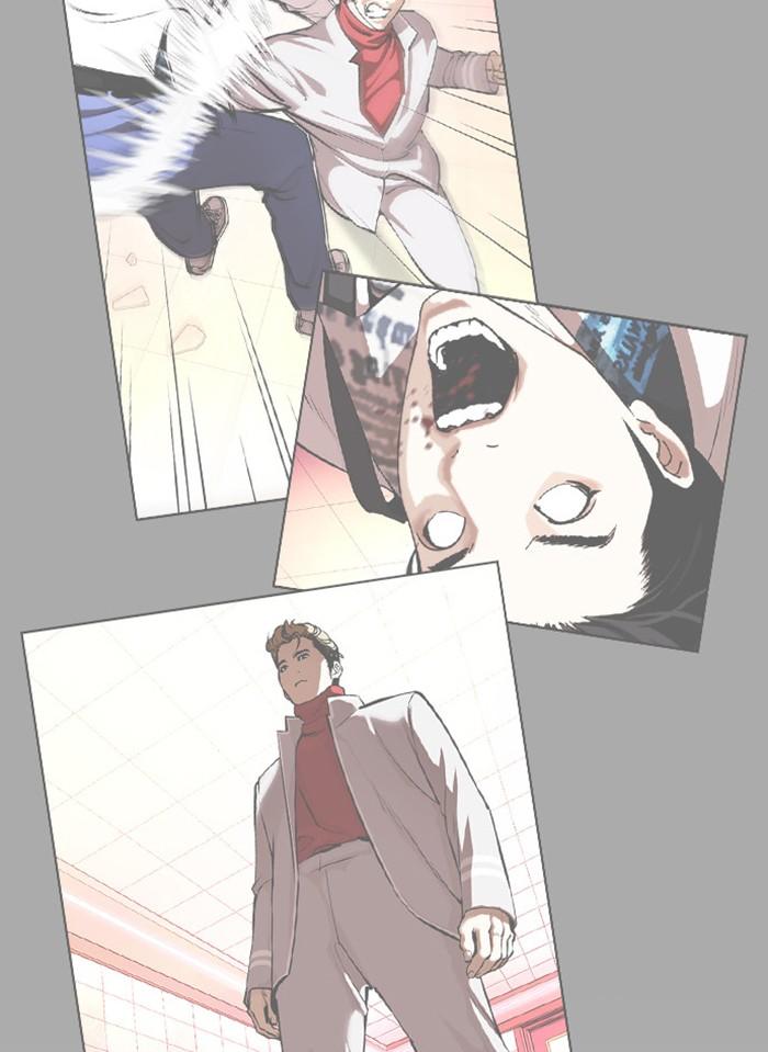 Lookism ตอนที่ 405 page 64