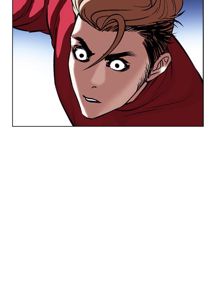 Lookism ตอนที่ 405 page 77