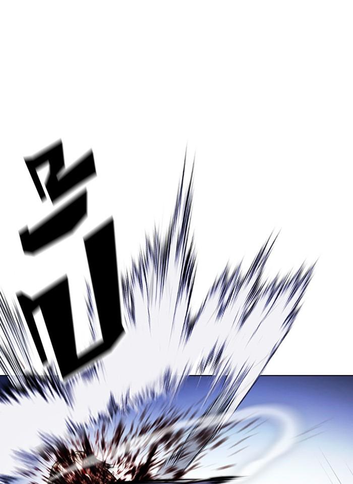 Lookism ตอนที่ 405 page 83