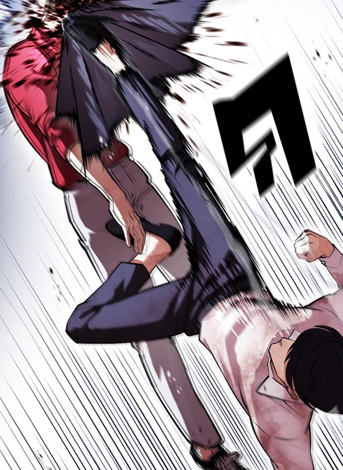 Lookism ตอนที่ 405 page 84