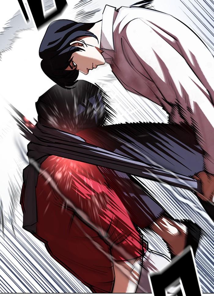 Lookism ตอนที่ 405 page 100