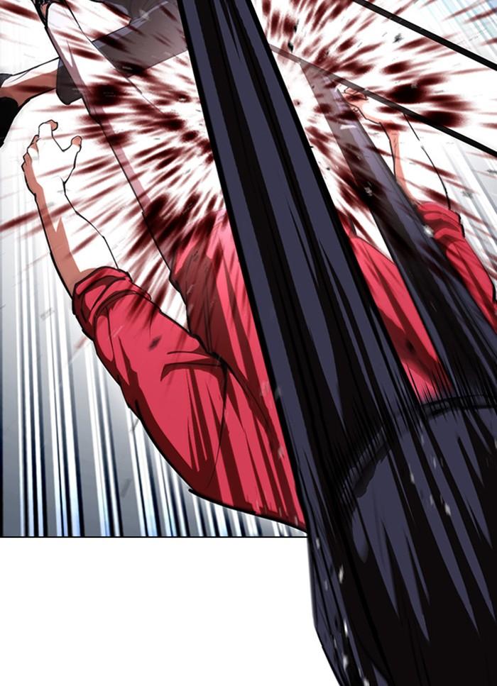 Lookism ตอนที่ 405 page 105