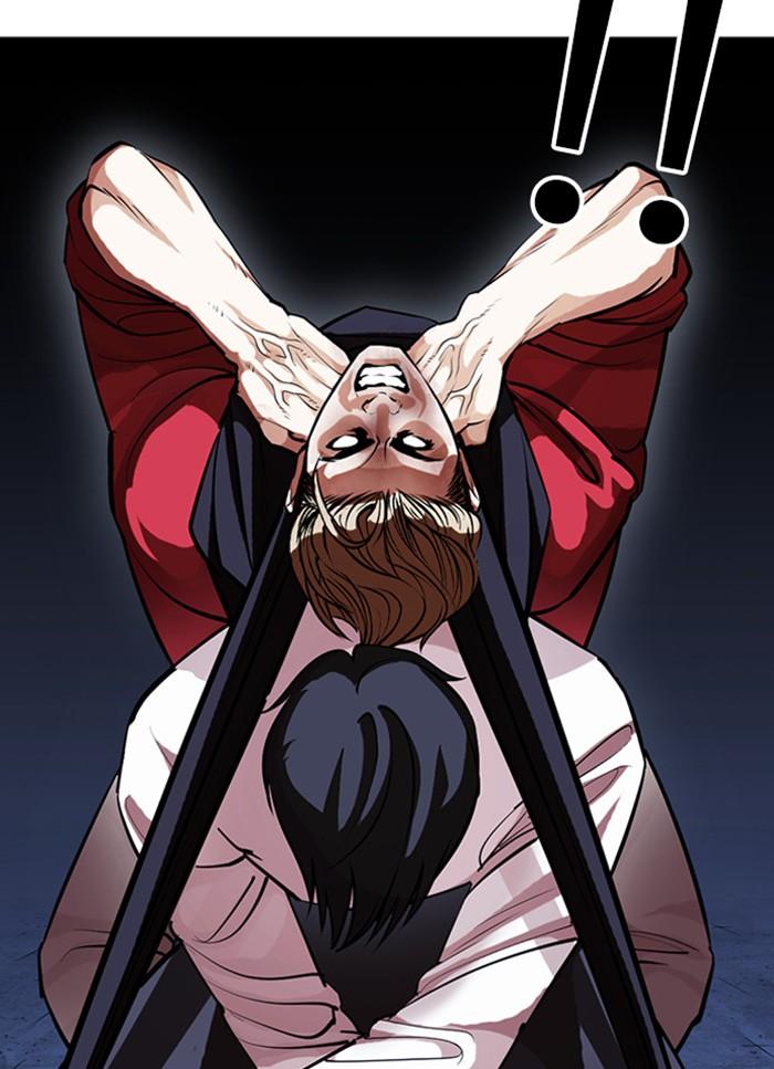 Lookism ตอนที่ 405 page 110