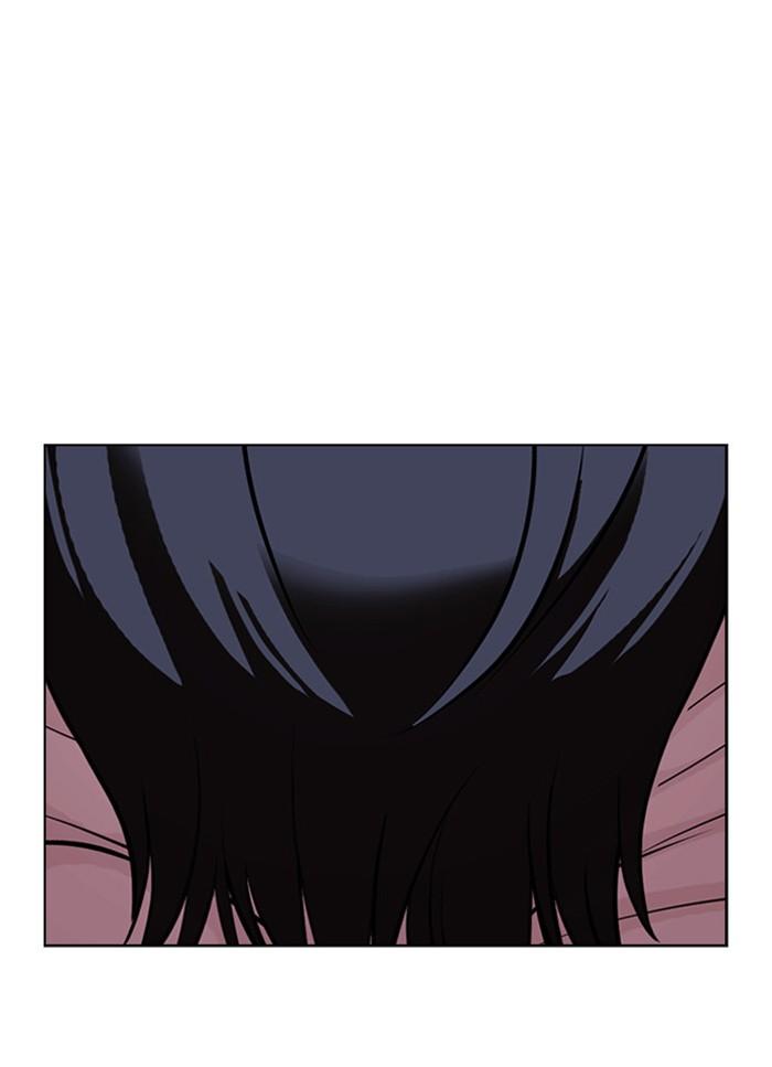 Lookism ตอนที่ 405 page 113