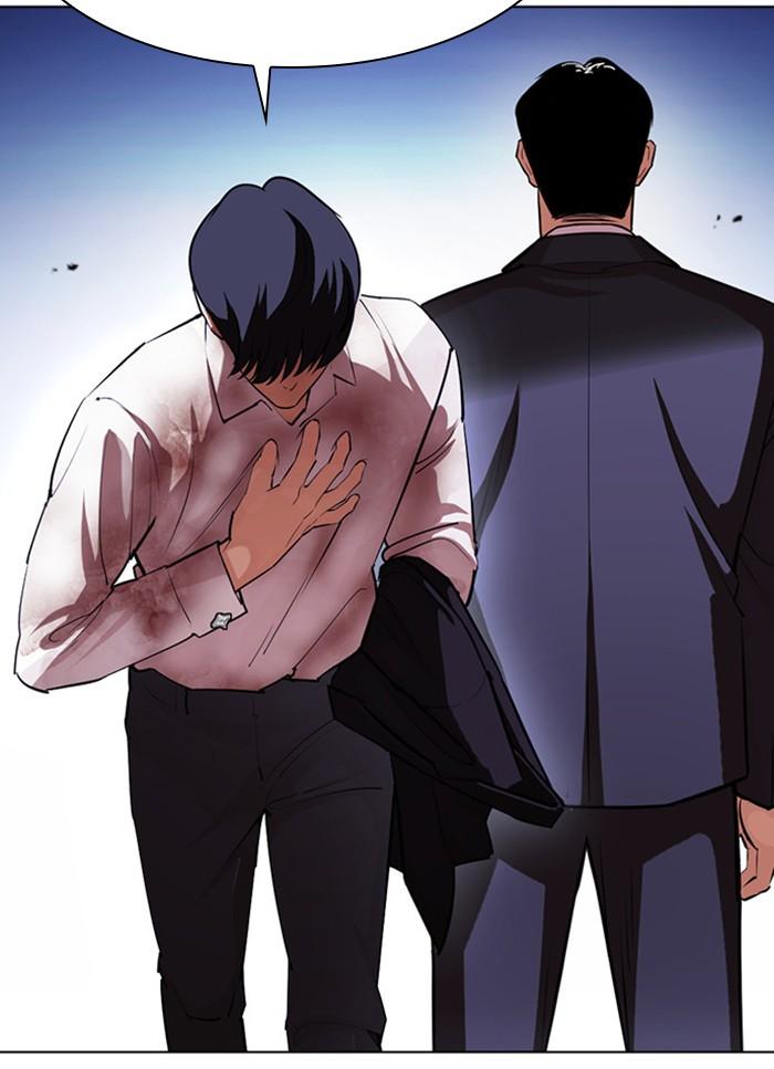 Lookism ตอนที่ 405 page 120