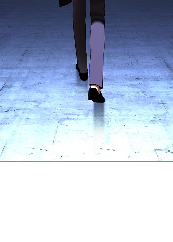 Lookism ตอนที่ 405 page 133