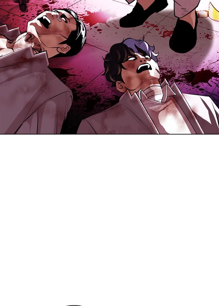 Lookism ตอนที่ 405 page 138