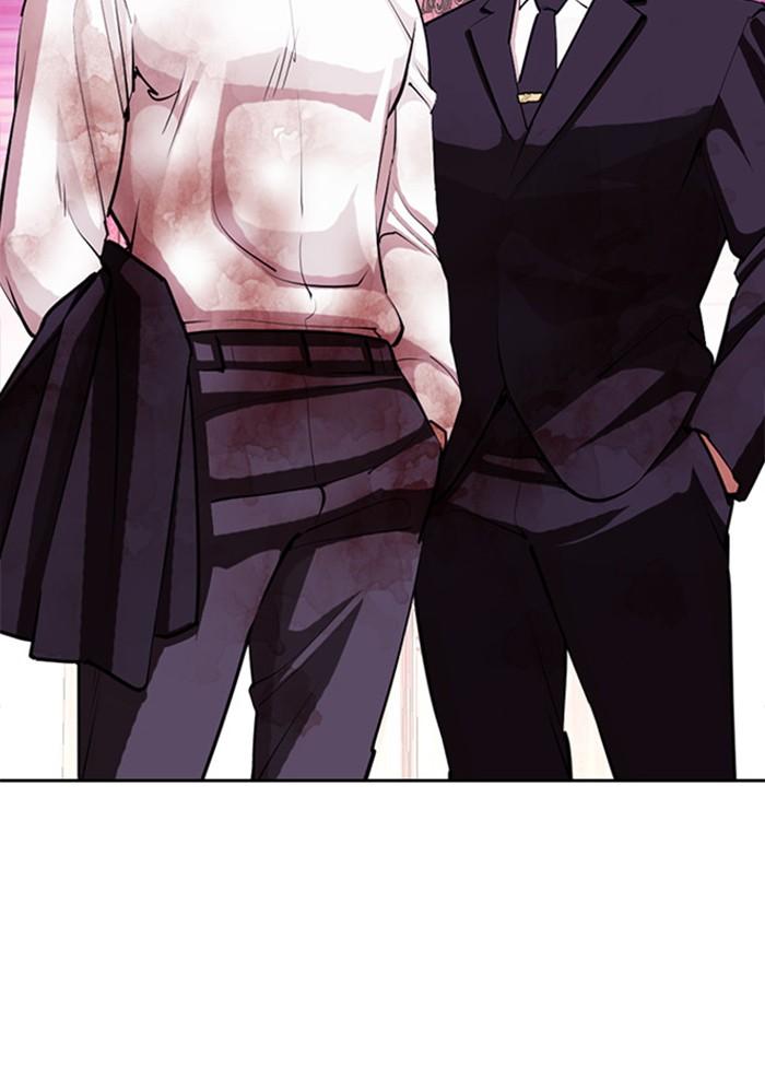 Lookism ตอนที่ 405 page 141