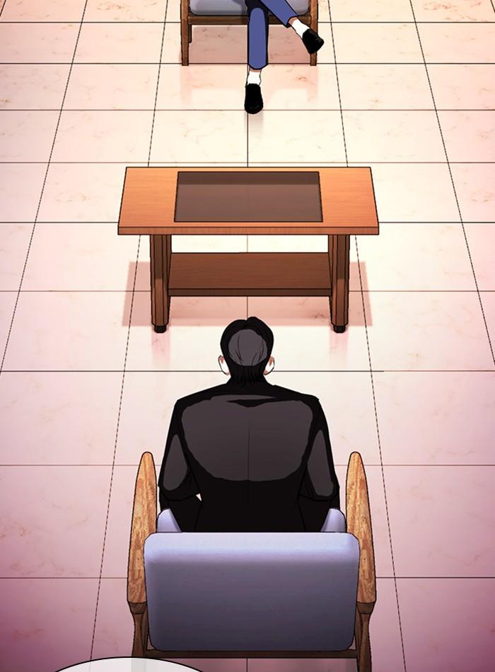 Lookism ตอนที่ 405 page 170