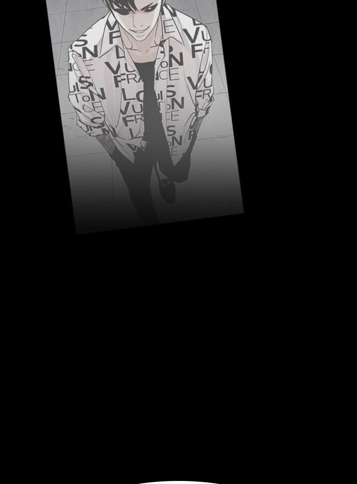 Lookism ตอนที่ 405 page 176