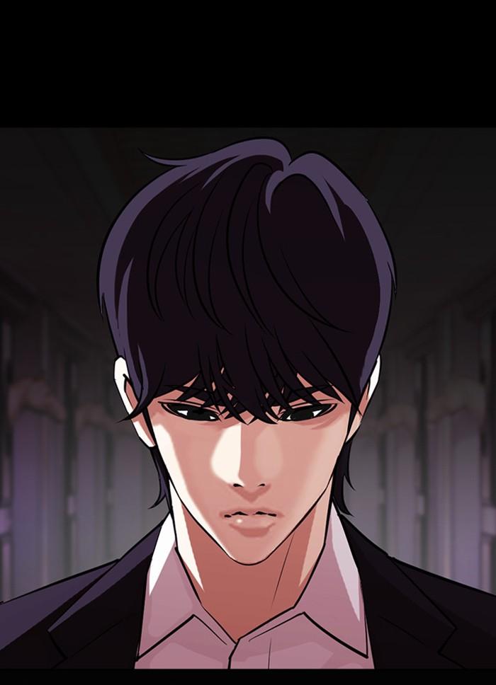 Lookism ตอนที่ 405 page 184