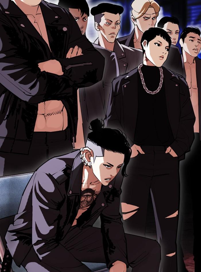 Lookism ตอนที่ 405 page 196