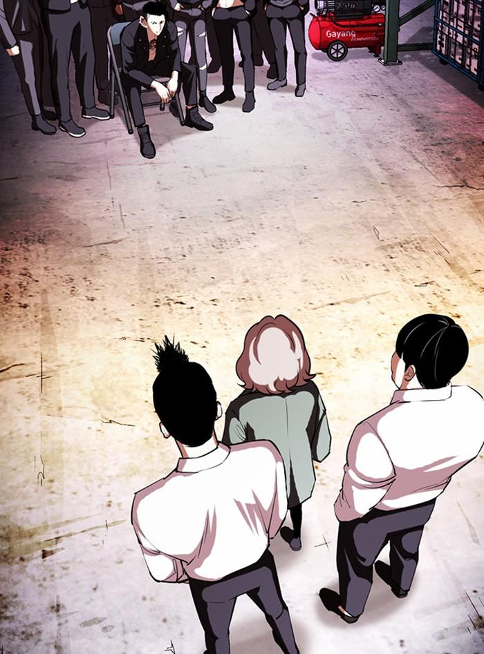 Lookism ตอนที่ 405 page 206