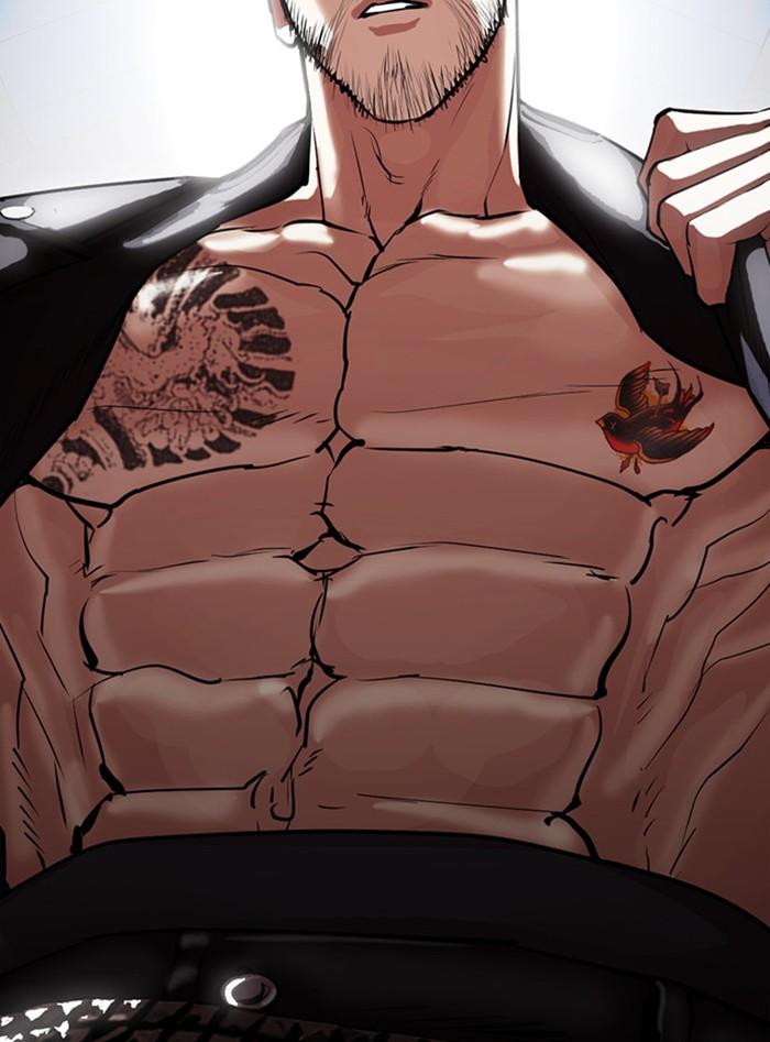 Lookism ตอนที่ 405 page 213