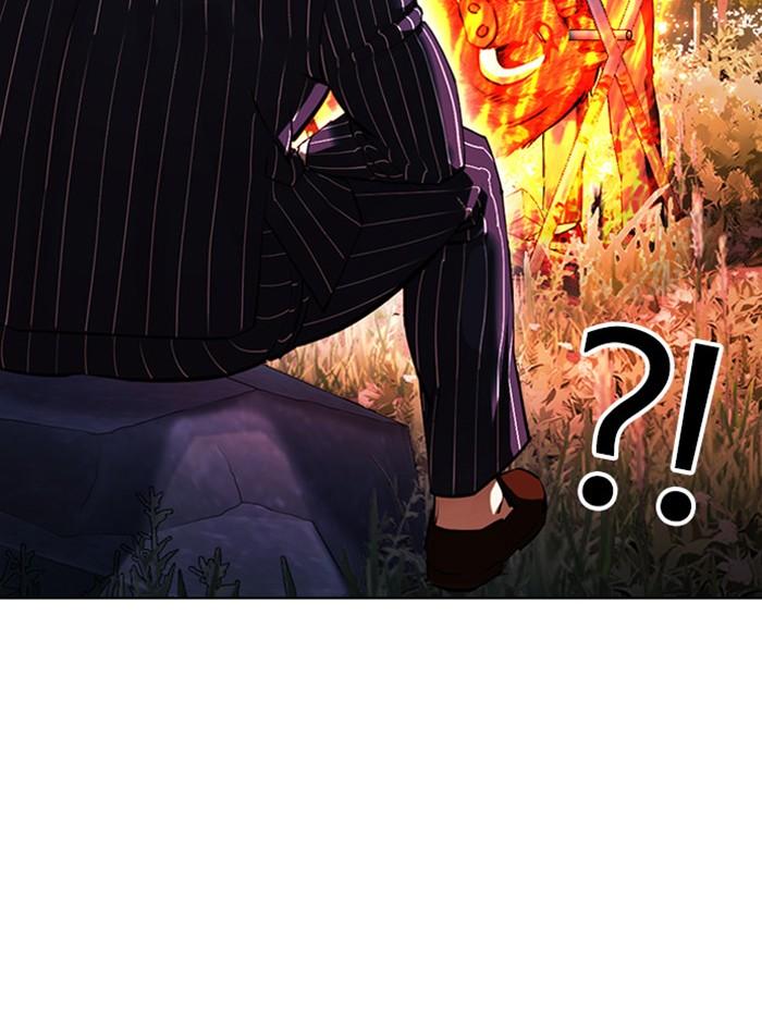 Lookism ตอนที่ 406 page 7