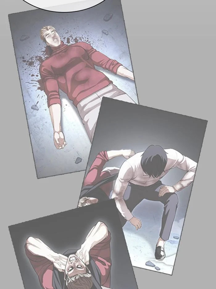 Lookism ตอนที่ 406 page 10