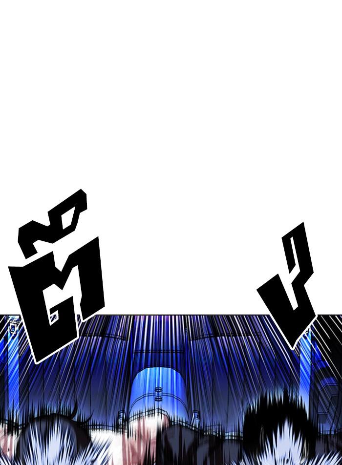 Lookism ตอนที่ 406 page 49