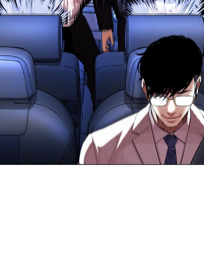 Lookism ตอนที่ 406 page 50