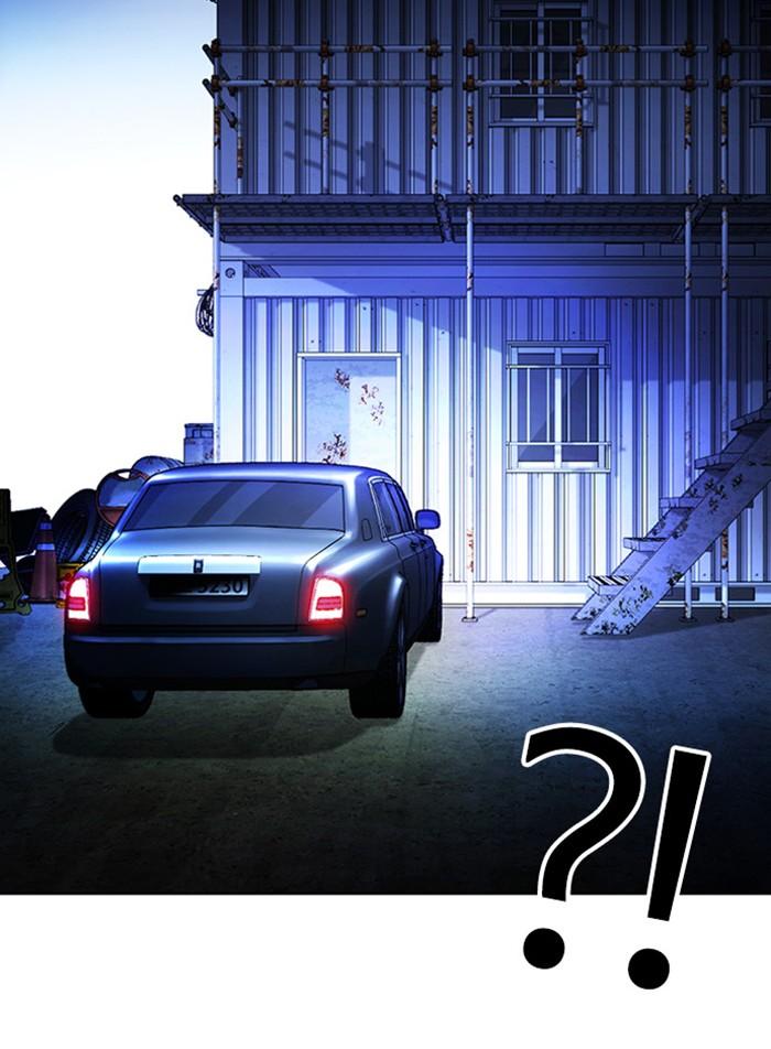 Lookism ตอนที่ 406 page 54