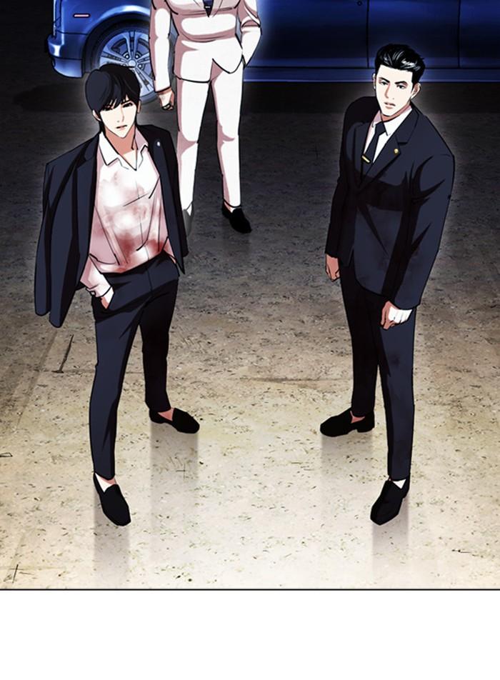 Lookism ตอนที่ 406 page 56