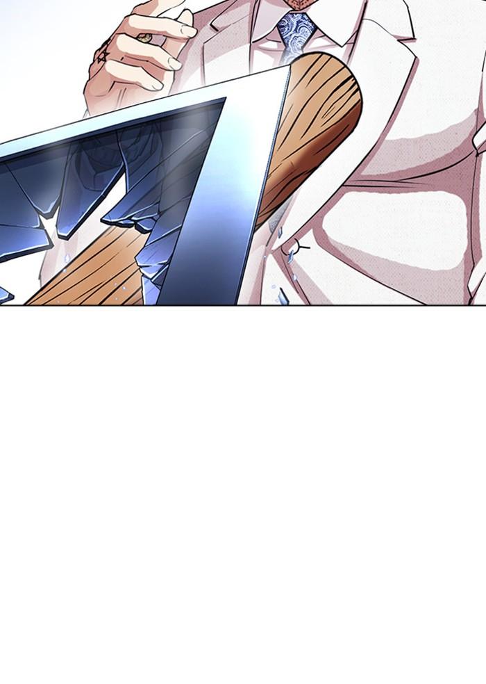 Lookism ตอนที่ 406 page 61