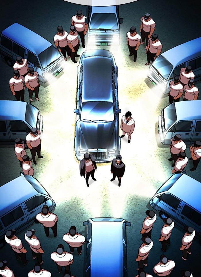 Lookism ตอนที่ 406 page 66