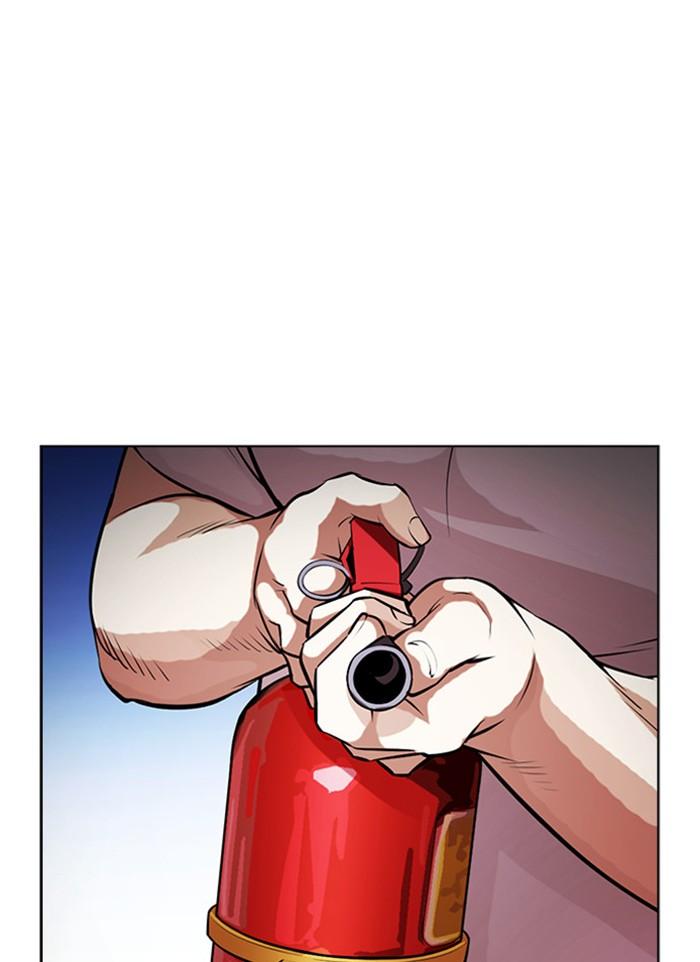 Lookism ตอนที่ 406 page 79