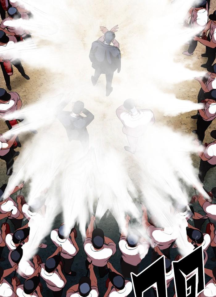 Lookism ตอนที่ 406 page 82