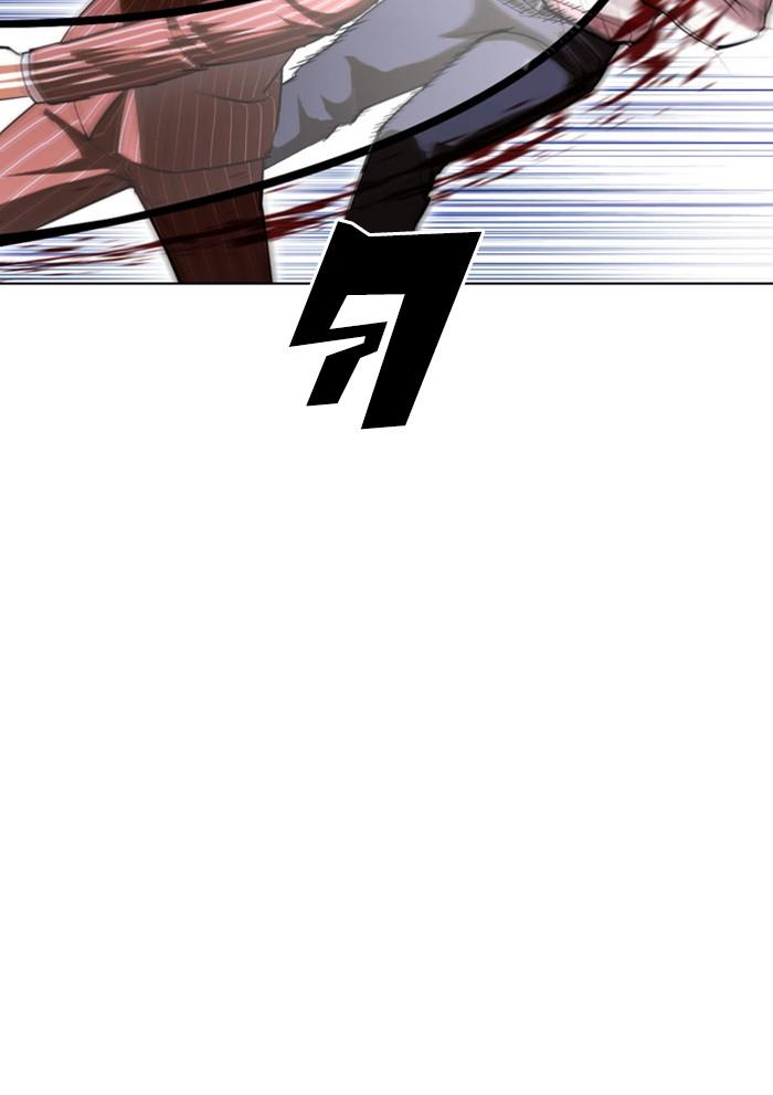 Lookism ตอนที่ 406 page 92