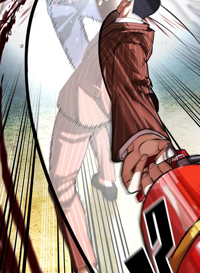 Lookism ตอนที่ 406 page 94